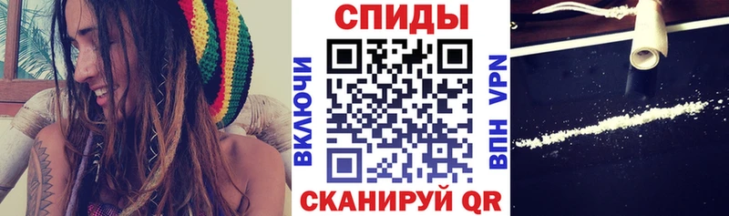 Купить закладки  Челябинск  Amphetamine Розовый 