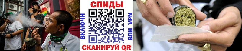 БУТИРАТ 99%  Купить  Челябинск 