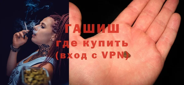 каннабис Гусь-Хрустальный