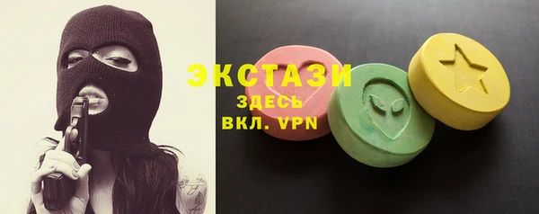 каннабис Гусь-Хрустальный