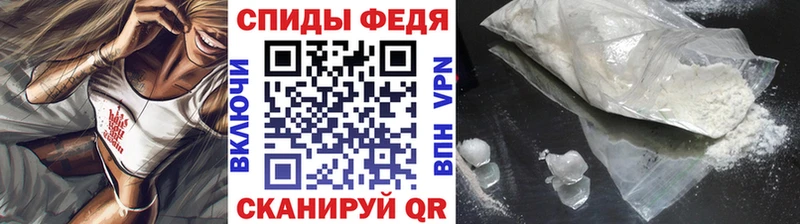 Метамфетамин Декстрометамфетамин 99.9% Челябинск