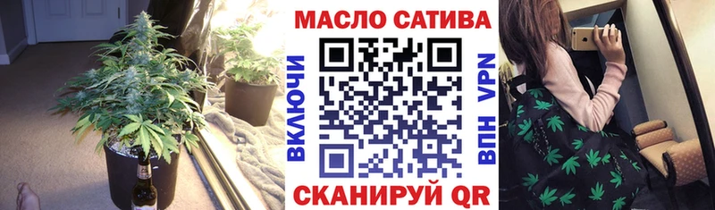 Купить где  Челябинск  ТГК жижа 